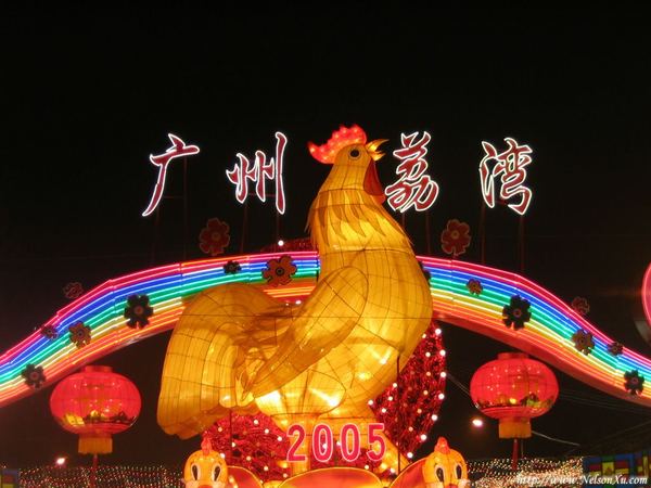 广州 · 515