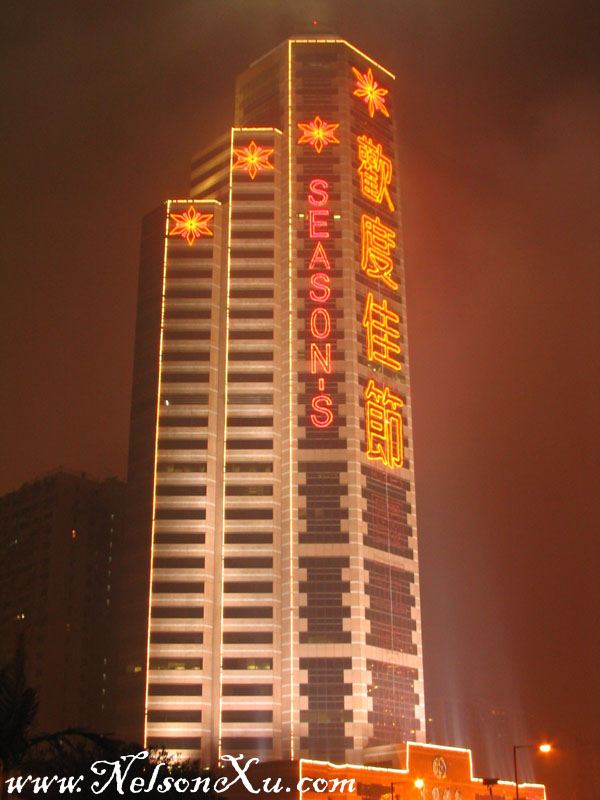 澳门 · 888