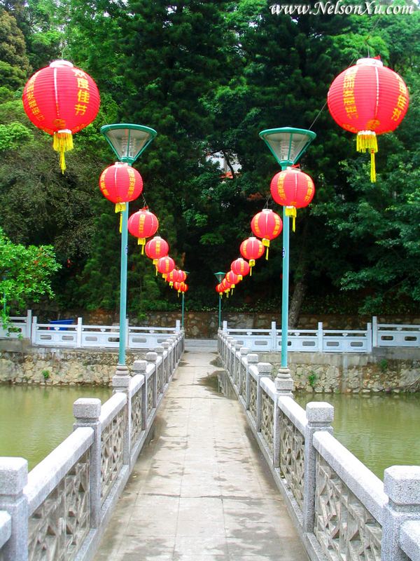 罗浮山 · 931