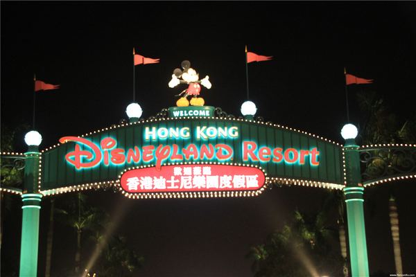 香港迪斯尼 · 1118